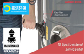 工業(yè)吸塵器的使用和維護(hù)準(zhǔn)則：延長(zhǎng)其使用壽命的10個(gè)技巧！