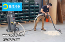 大功率工業(yè)吸塵器是怎么實現(xiàn)增強(qiáng)效率的？